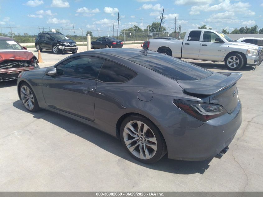 Photo 2 VIN: KMHHU6KJ2FU126728 - HYUNDAI GENESIS COUPE 