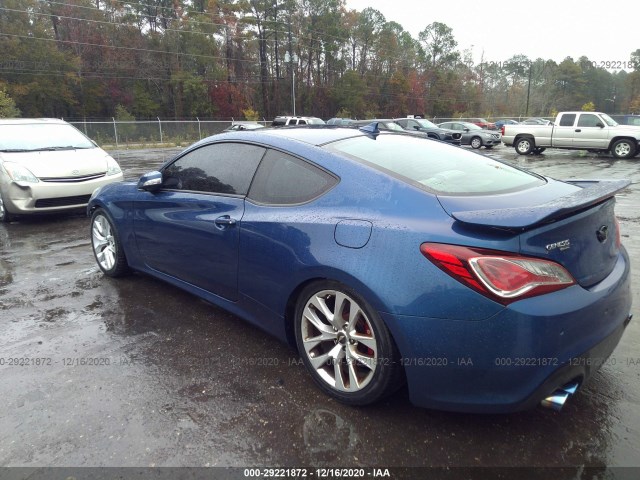 Photo 2 VIN: KMHHU6KJ2GU133292 - HYUNDAI GENESIS COUPE 