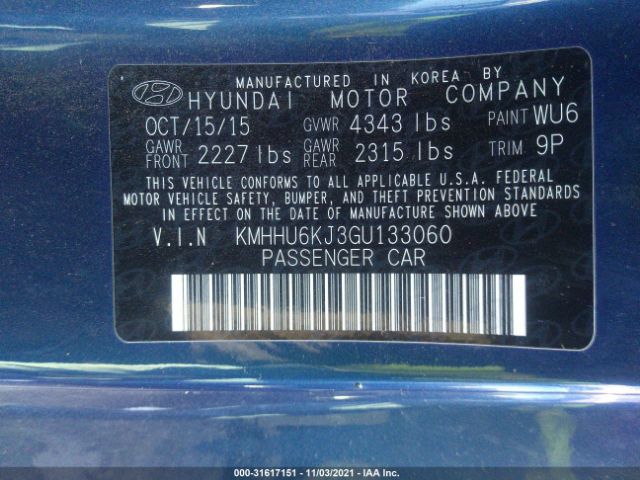 Photo 8 VIN: KMHHU6KJ3GU133060 - HYUNDAI GENESIS COUPE 