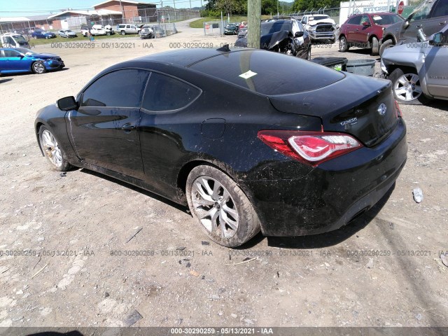 Photo 2 VIN: KMHHU6KJ5DU095455 - HYUNDAI GENESIS COUPE 