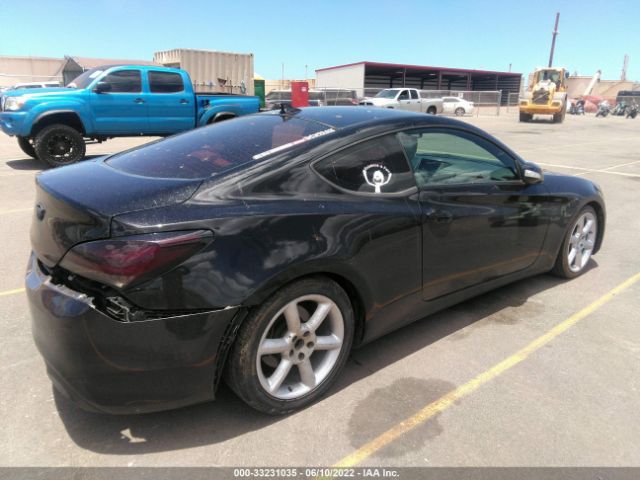 Photo 3 VIN: KMHHU6KJ9FU122594 - HYUNDAI GENESIS COUPE 