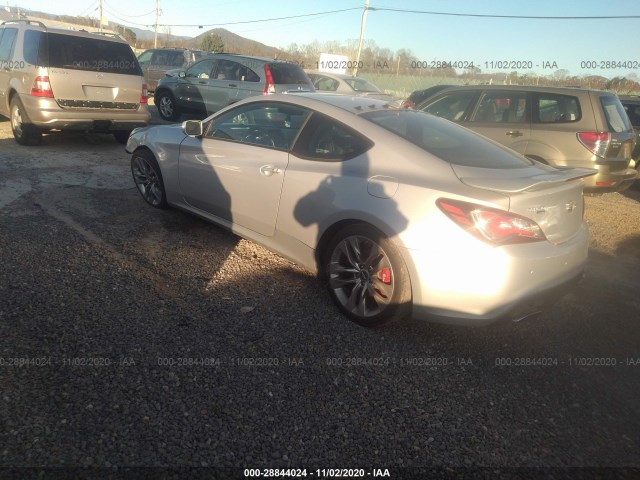 Photo 2 VIN: KMHHU6KJ9GU134228 - HYUNDAI GENESIS COUPE 