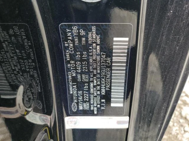 Photo 11 VIN: KMHHU6KJ9GU137047 - HYUNDAI GENESIS CO 