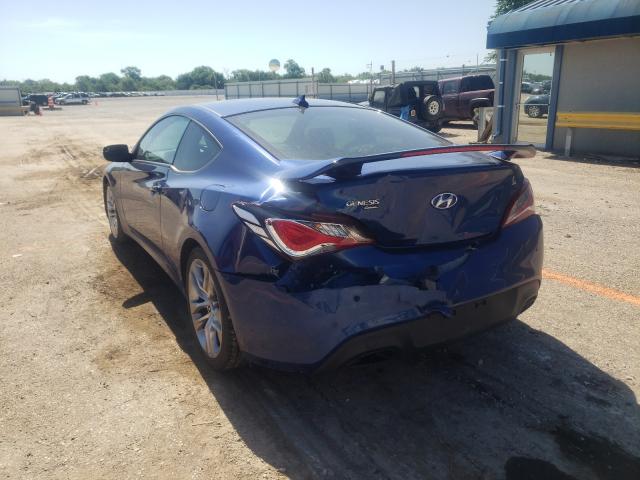 Photo 2 VIN: KMHHU6KJXGU133086 - HYUNDAI GENESIS CO 