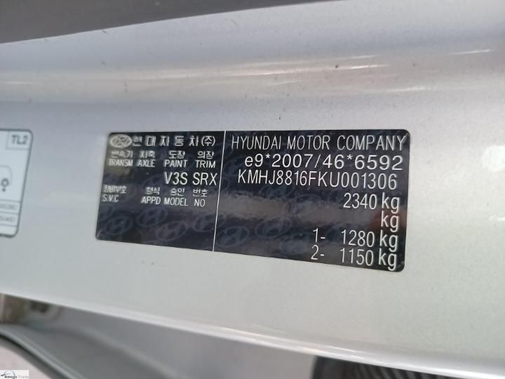 Photo 4 VIN: KMHJ8816FKU001306 - HYUNDAI NEXO 