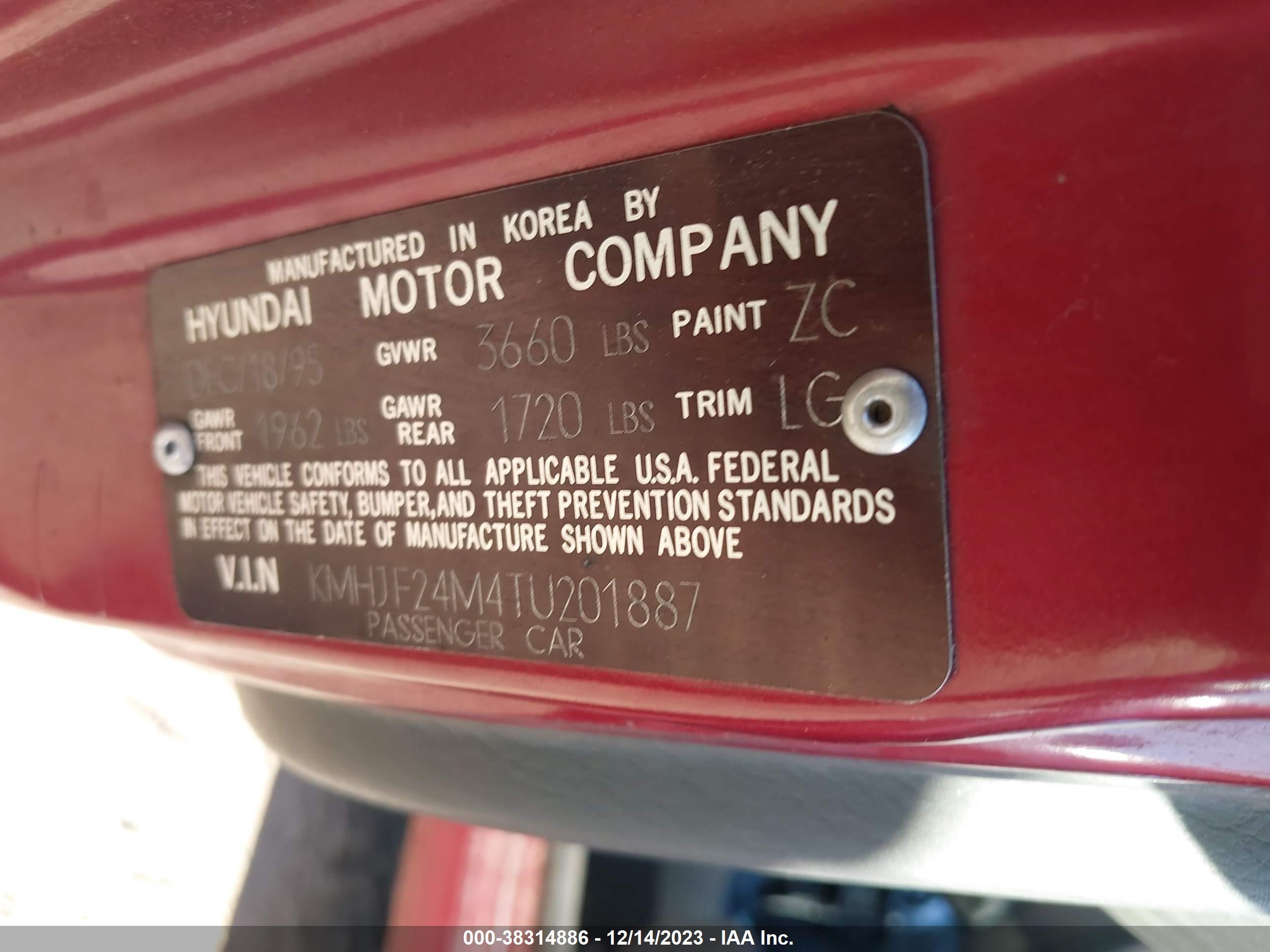 Photo 8 VIN: KMHJF24M4TU201887 - HYUNDAI ELANTRA 