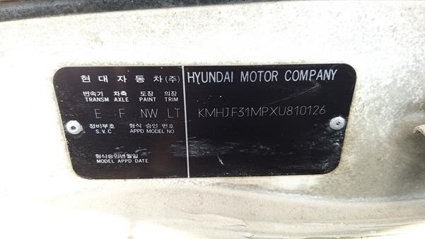 Photo 1 VIN: KMHJF31MPXU810126 - HYUNDAI ELANTRA 