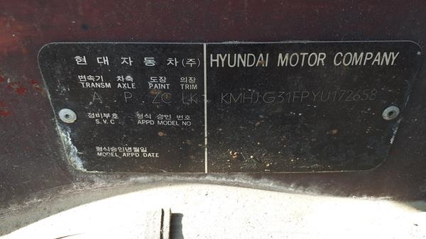 Photo 2 VIN: KMHJG31FPYU172658 - HYUNDAI COUPE 