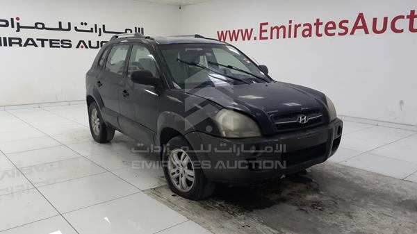 Photo 11 VIN: KMHJM81B26U369673 - HYUNDAI TUCSON 