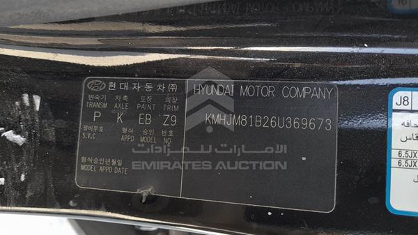 Photo 3 VIN: KMHJM81B26U369673 - HYUNDAI TUCSON 