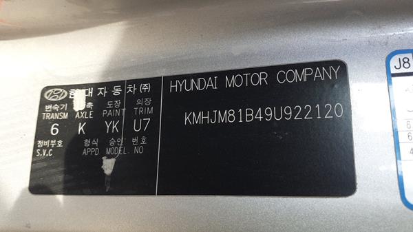 Photo 1 VIN: KMHJM81B49U922120 - HYUNDAI TUCSON 