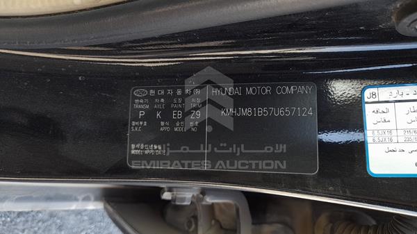 Photo 1 VIN: KMHJM81B57U657124 - HYUNDAI TUCSON 