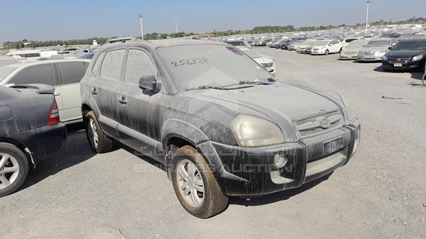 Photo 7 VIN: KMHJM81B57U657124 - HYUNDAI TUCSON 