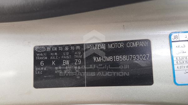 Photo 1 VIN: KMHJM81B58U793027 - HYUNDAI TUCSON 