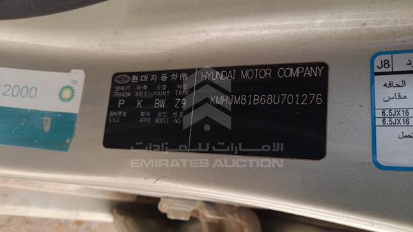 Photo 1 VIN: KMHJM81B68U701276 - HYUNDAI TUCSON 