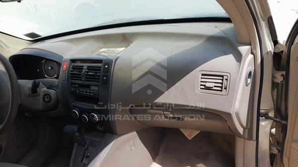 Photo 21 VIN: KMHJM81B68U701276 - HYUNDAI TUCSON 