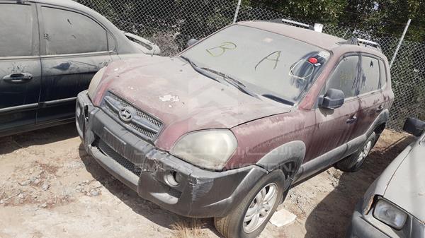 Photo 4 VIN: KMHJM81B78U740149 - HYUNDAI TUCSON 