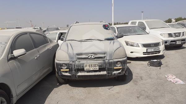 Photo 0 VIN: KMHJM81B85U104206 - HYUNDAI TUCSON 