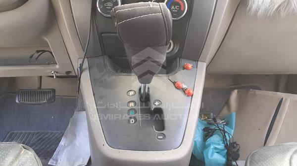 Photo 15 VIN: KMHJM81B85U104206 - HYUNDAI TUCSON 