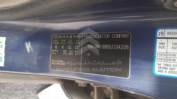 Photo 2 VIN: KMHJM81B85U104206 - HYUNDAI TUCSON 