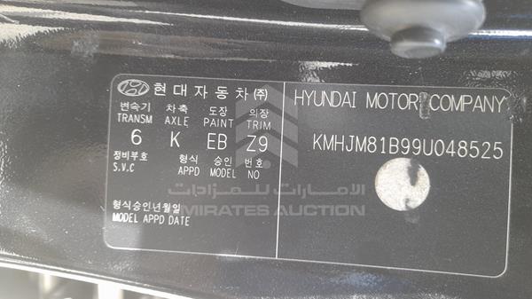 Photo 2 VIN: KMHJM81B99U048525 - HYUNDAI TUCSON 