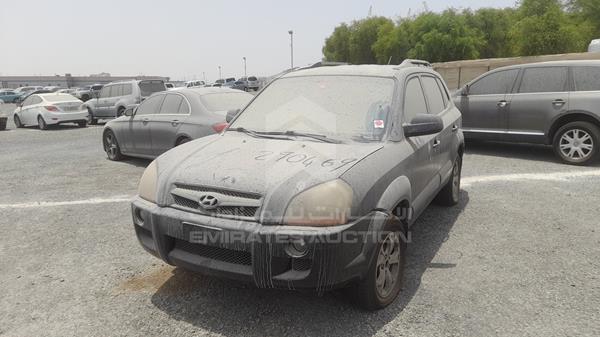 Photo 5 VIN: KMHJM81B99U048525 - HYUNDAI TUCSON 