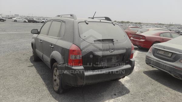 Photo 6 VIN: KMHJM81B99U048525 - HYUNDAI TUCSON 