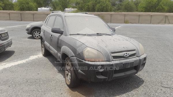 Photo 9 VIN: KMHJM81B99U048525 - HYUNDAI TUCSON 