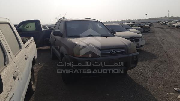 Photo 9 VIN: KMHJM81B99U987416 - HYUNDAI TUCSON 