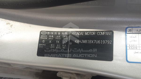 Photo 2 VIN: KMHJM81BX7U619792 - HYUNDAI TUCSON 