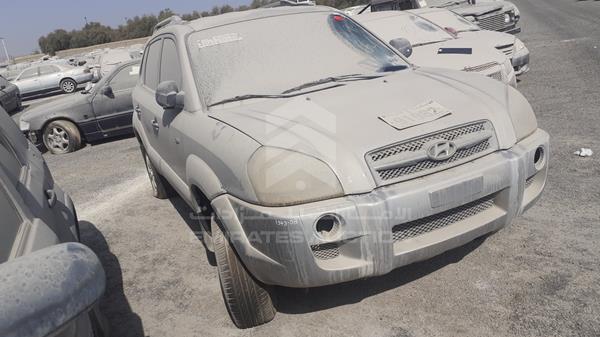 Photo 8 VIN: KMHJM81BX7U619792 - HYUNDAI TUCSON 