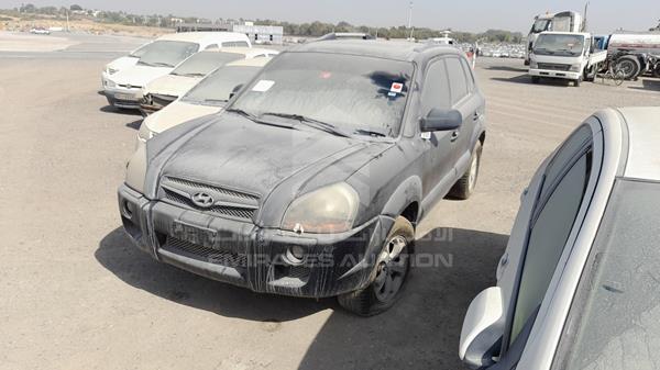 Photo 4 VIN: KMHJM81BX9U992060 - HYUNDAI TUCSON 