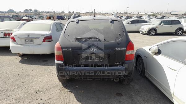 Photo 6 VIN: KMHJM81BX9U992060 - HYUNDAI TUCSON 