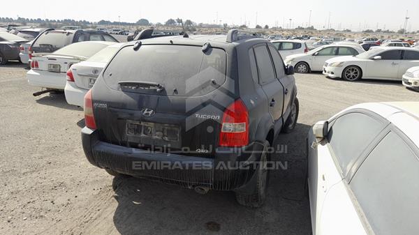 Photo 7 VIN: KMHJM81BX9U992060 - HYUNDAI TUCSON 