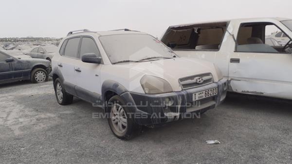 Photo 9 VIN: KMHJM81D07U473551 - HYUNDAI TUCSON 