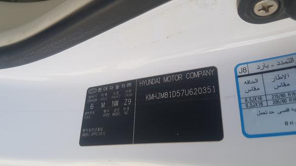 Photo 2 VIN: KMHJM81D57U620351 - HYUNDAI TUCSON 