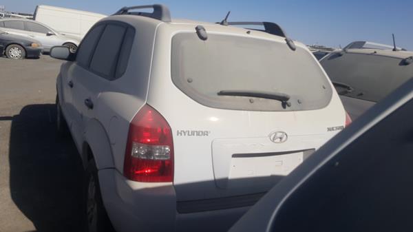 Photo 7 VIN: KMHJM81D57U620351 - HYUNDAI TUCSON 