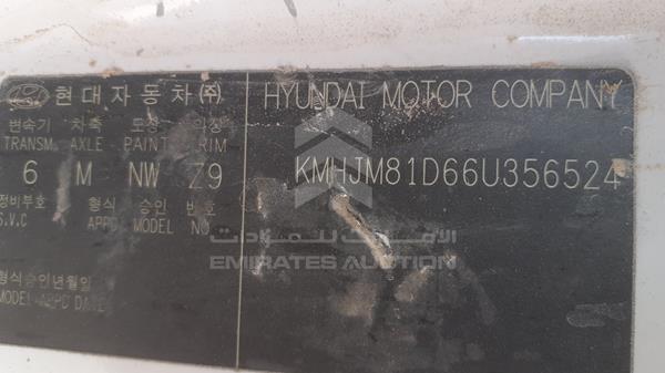 Photo 1 VIN: KMHJM81D66U356524 - HYUNDAI TUCSON 