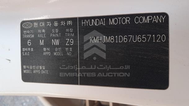 Photo 1 VIN: KMHJM81D67U657120 - HYUNDAI TUCSON 