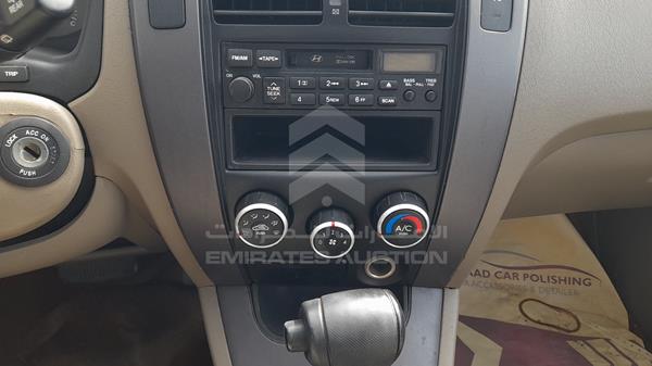 Photo 14 VIN: KMHJM81D78U839457 - HYUNDAI TUCSON 