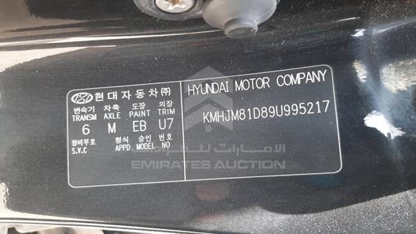 Photo 1 VIN: KMHJM81D89U995217 - HYUNDAI TUCSON 