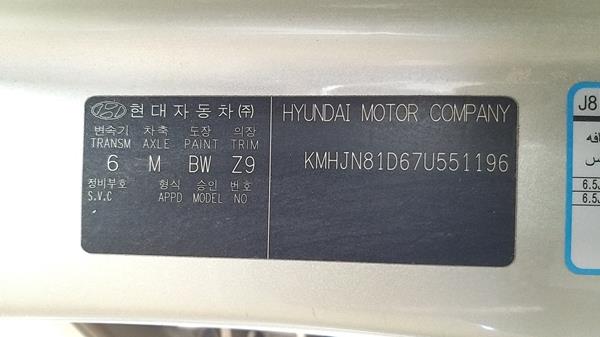 Photo 1 VIN: KMHJN81D67U551196 - HYUNDAI TUCSON 