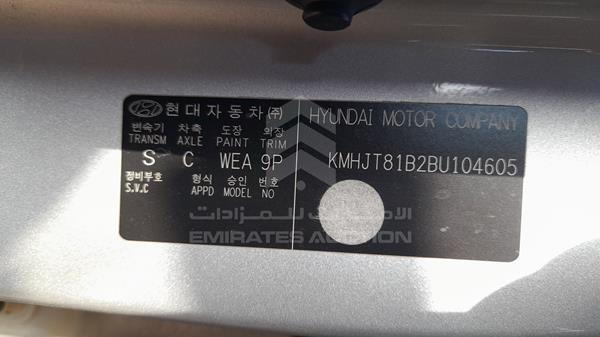 Photo 1 VIN: KMHJT81B2BU104605 - HYUNDAI TUCSON 