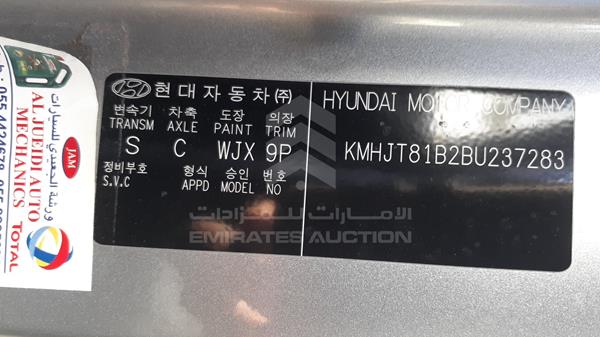 Photo 3 VIN: KMHJT81B2BU237283 - HYUNDAI TUCSON 