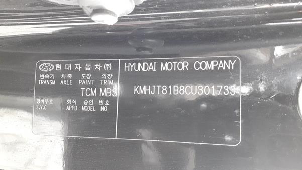 Photo 2 VIN: KMHJT81B8CU301733 - HYUNDAI TUCSON 