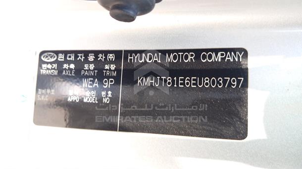 Photo 2 VIN: KMHJT81E6EU803797 - HYUNDAI TUCSON 