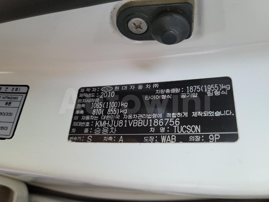 Photo 8 VIN: KMHJU81VBBU186756 - HYUNDAI TUCSON IX 