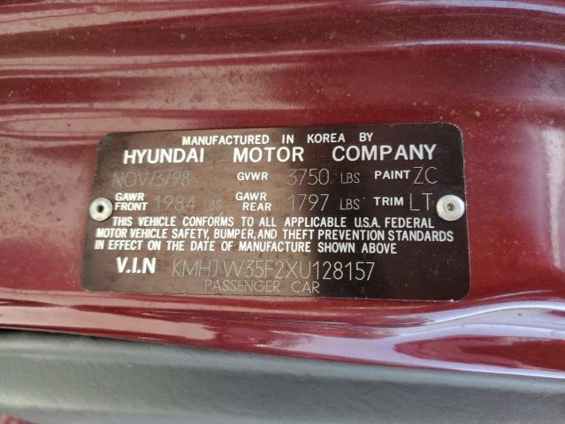 Photo 11 VIN: KMHJW35F2XU128157 - HYUNDAI ELANTRA 