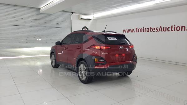 Photo 5 VIN: KMHK281A2KU192165 - HYUNDAI KONA 