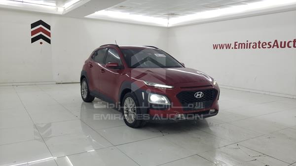 Photo 8 VIN: KMHK281A2KU192165 - HYUNDAI KONA 